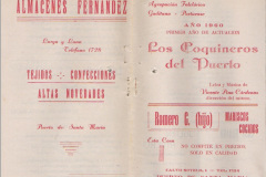 Coquineros-del-Puerto-Portada-Contraportada
