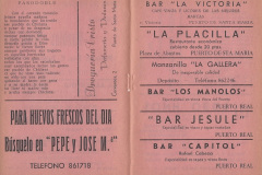 1_1966.-Los-gondoleros-de-Venecia-Pag-9