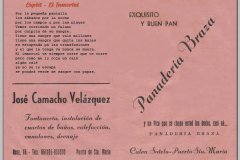 1975.-Alegrias-de-Cadiz-Pag-19-20