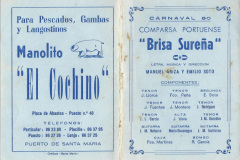 1980.-Brisa-Surena-Portada-y-Contraportada
