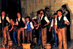 1982-Galeras-Reales