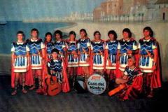 1982-Los-Romanos-en-Cadiz