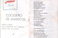 1982.-Los-Romanos-en-Cadiz-Pag-1-2