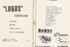 1982.-Los-Tramperos-Pag-3-4