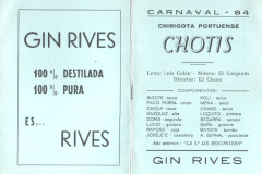 1984.-Chotis-Portada-y-Contraportada