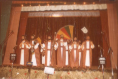 1984.-Israel-1