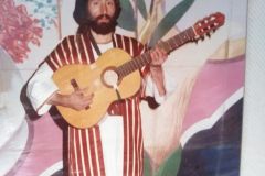 1984.-Israel-El-Chino