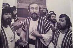 1984.-Israel