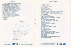1984.-Israel-Pag-4