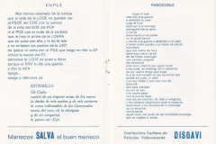 1984.-Israel-Pag-6