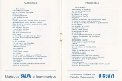 1984.-Israel-Pag-7