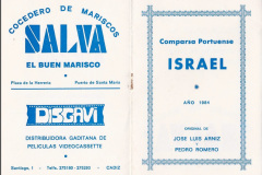 1984.-Israel-Portada-y-Contraportada