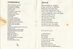 1984.-Los-Demasiao-Pag-13-14