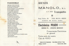 1984.-Los-Demasiao-Pag-21-22