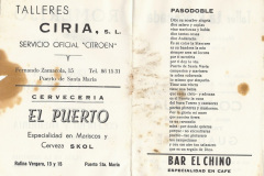 1984.-Los-Demasiao-Pag-3-4