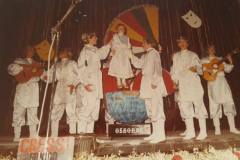 1984.-Jueces-de-la-Paz-1