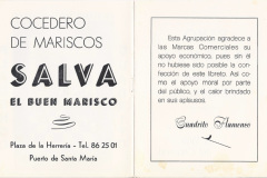 1_1985.-Cuadrito-Flamenco-Pag-1