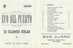 1_1985.-Cuadrito-Flamenco-Pag-11
