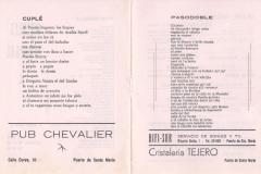 1_1985.-Cuadrito-Flamenco-Pag-2