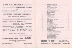 1_1985.-Cuadrito-Flamenco-Pag-9