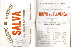 1_1985-Huevo-a-la-Flamenca-Portada-Contraportada