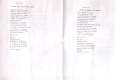1986.-Al-Qanatir-Pag-15-16