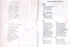 1986.-Al-Qanatir-Pag-17-18