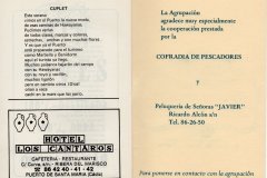 1_Carnaval-86-10