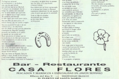 1_1988.-Sin-Futuro-Pag-13-14