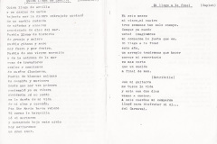 1991.-A-seis-cuerdas-Pag-5-6