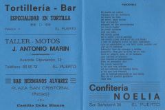 1991.-Entre-Tela-Pag-4