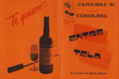 1991.-Entre-Tela-Portada-y-contraportada