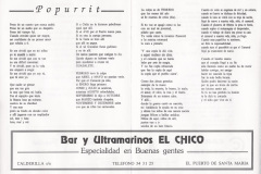1_1993.-Mi-Alma-Gemela-Pag-6