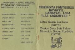 1994.-Las-Conguitas-Portada-Contraportada