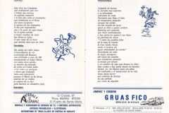 1994.-Mi-prision-de-melodias-Pag-21-22
