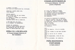 1995.-En-el-Recuerdo-Pag-3-4