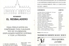 1995.-La-Herencia-Pag-1