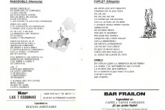 1995.-La-Herencia-Pag-3