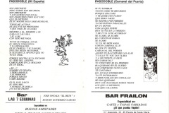 1995.-La-Herencia-Pag-7
