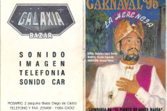 1995.-La-Herencia-Portada-y-Contraportada