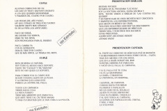1995.-Las-cositas-del-querer-Pag-3-4