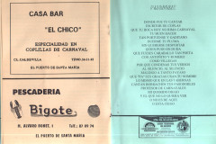 1998.-La-Cumparsita-Pag-11-12