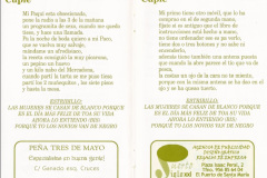 2003.-Los-Condenaos-Pag-13-14