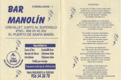 2004.-La-ciudad-dormida-Pag-11-12