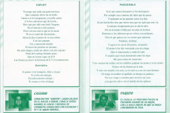 2006.-Banda-el-patio-Pag-11-12