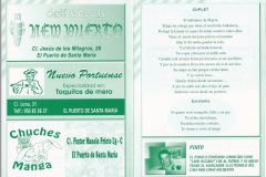 2006.-Banda-el-patio-Pag-17-18