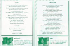 2006.-Banda-el-patio-Pag-23-24