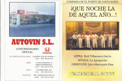 2006.-Que-noche-la-de-aquel-ano-Portada-Contraportada