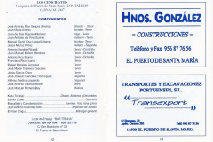 2007.-Los-Cenicientos-Pag-15-16