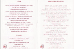 2008.-Don-t-move-pies-quietos-Pag-7-8